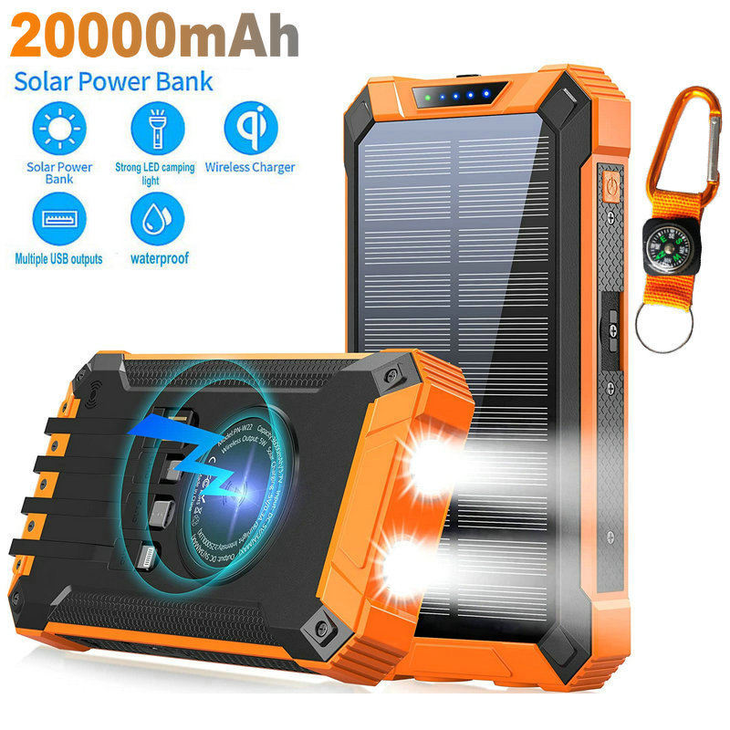 太陽能快速充電行動電源