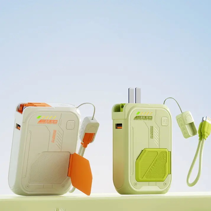 10000mAh磁吸行動電源