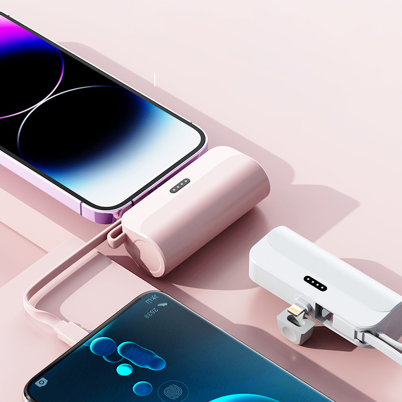 迷你口袋應急行動電源