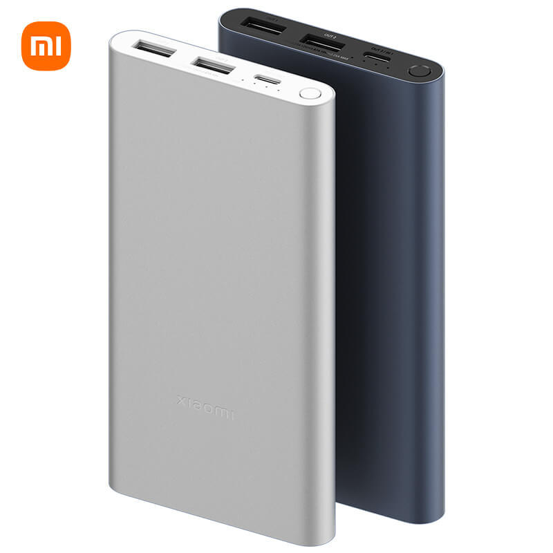 小米移動電源