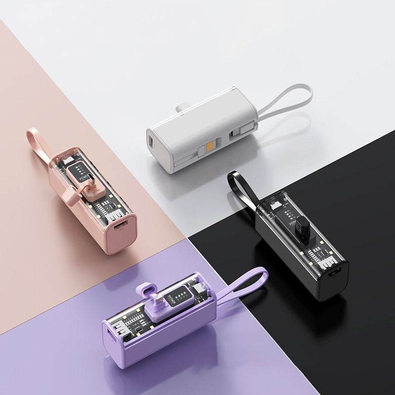 口袋掛繩透明行動電源