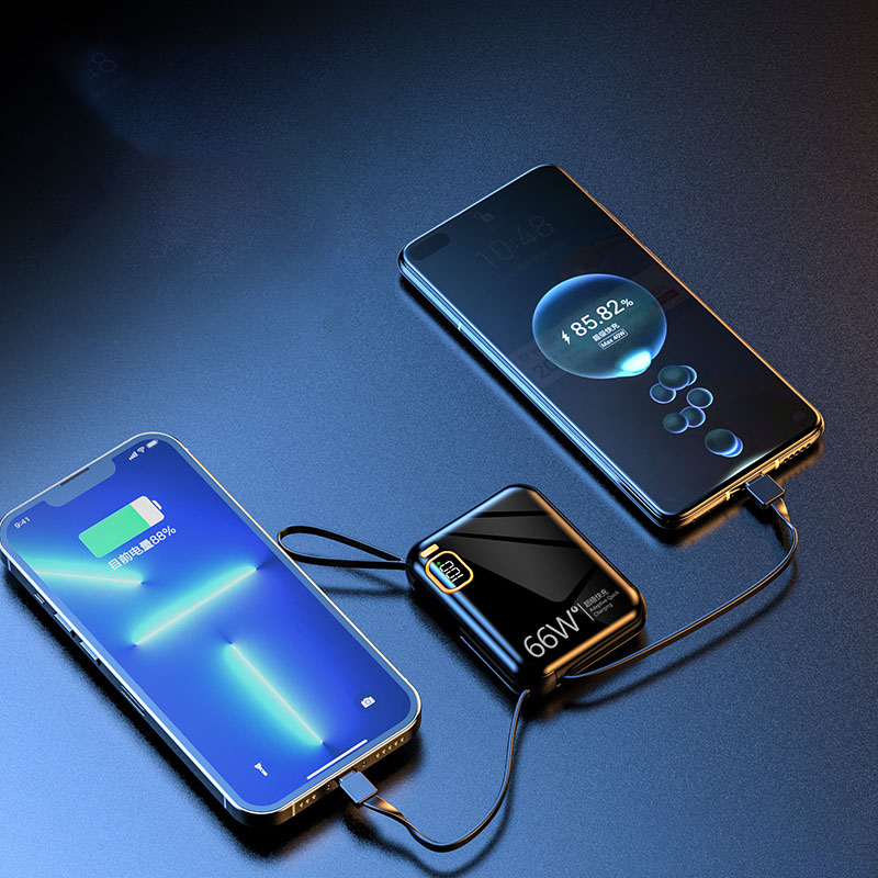 10000mAh超級快充行動電源
