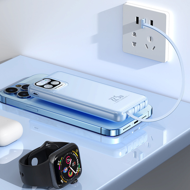 超薄迷你自帶線行動電源