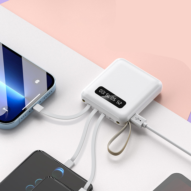 大容量自帶線行動電源