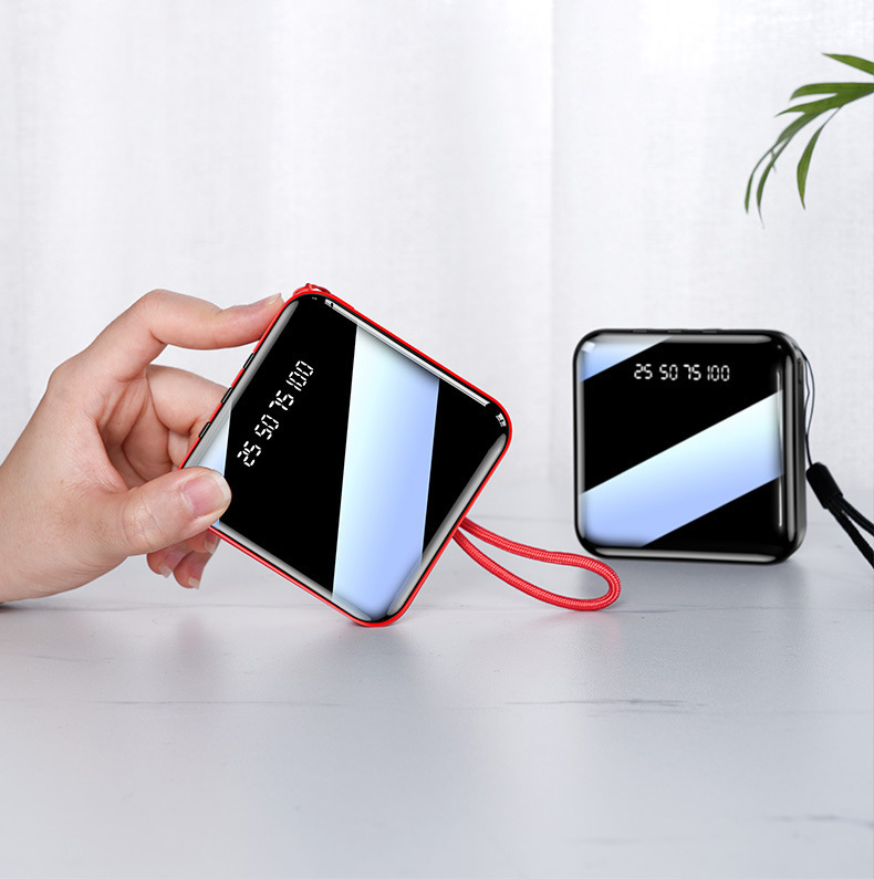 迷你方型快充行動電源