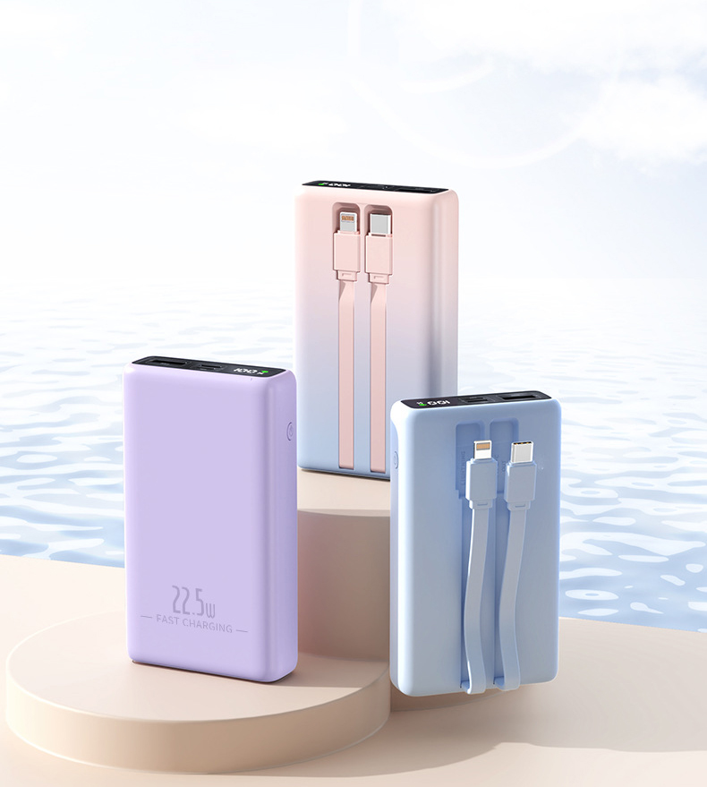 迷你快速充電自帶線行動電源