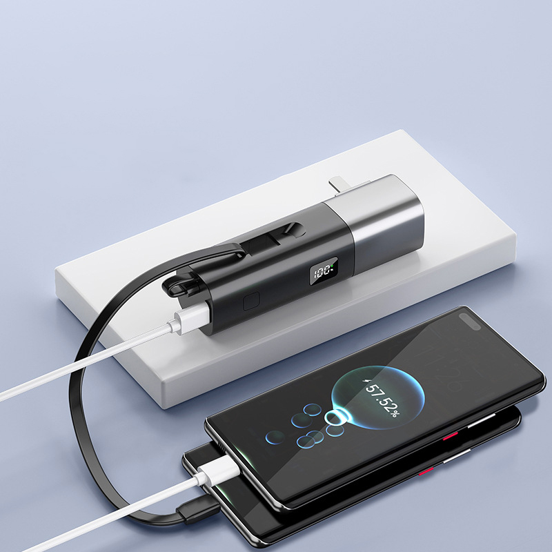 小巧迷你移動電源