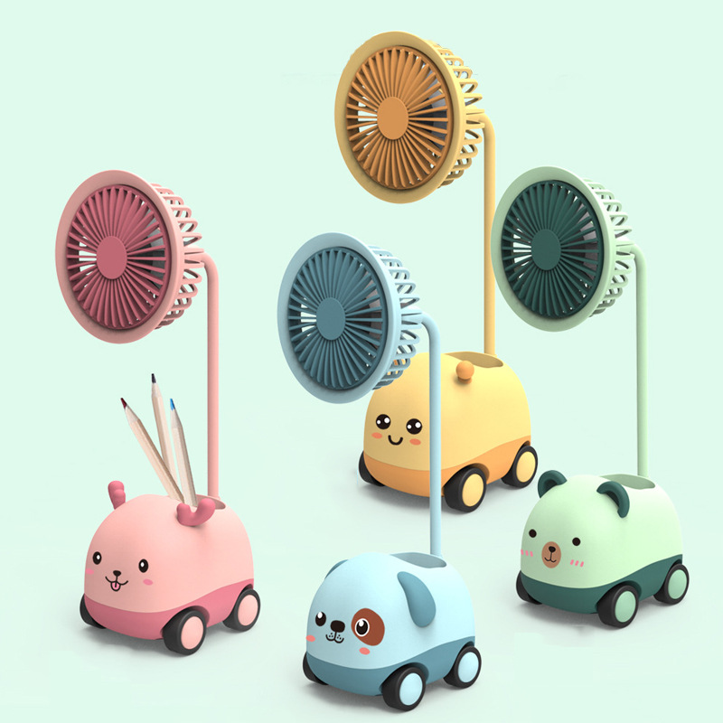 兒童小車造型多功能筆筒風扇