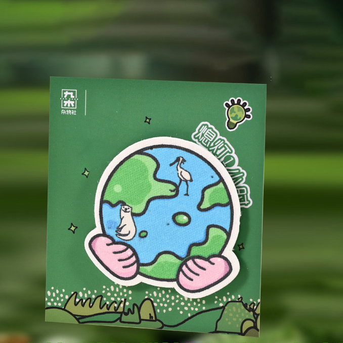 地球造型種子紙