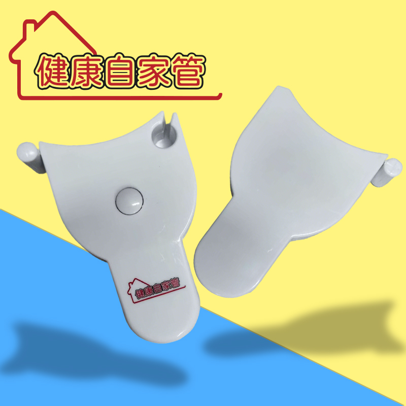 便攜伸縮卷尺