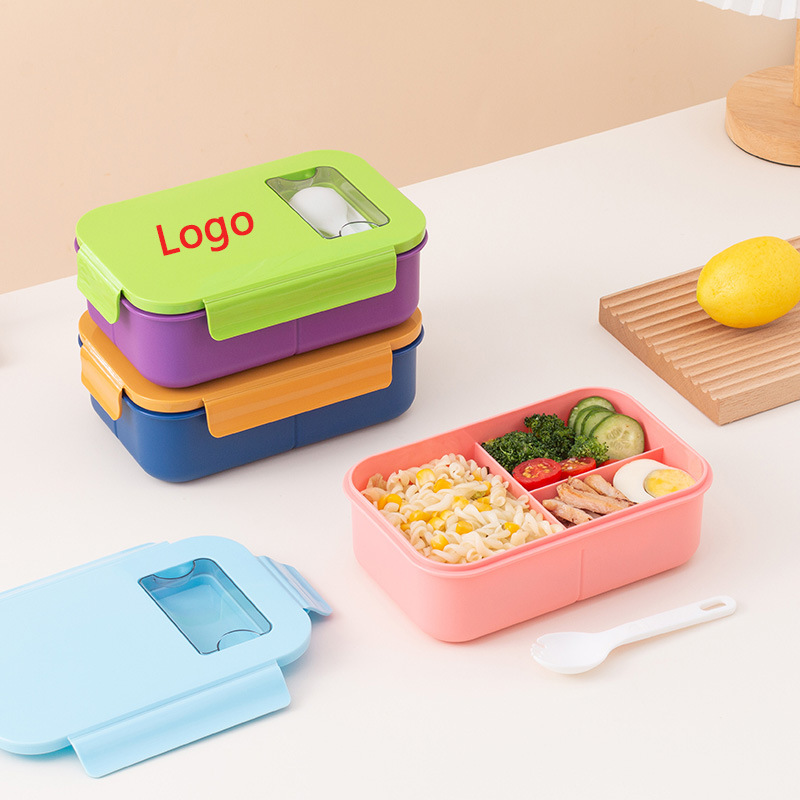 分隔塑料便當盒