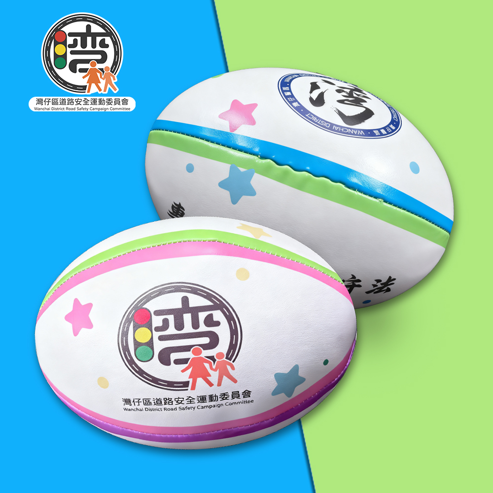 PU皮質訂製橄欖球