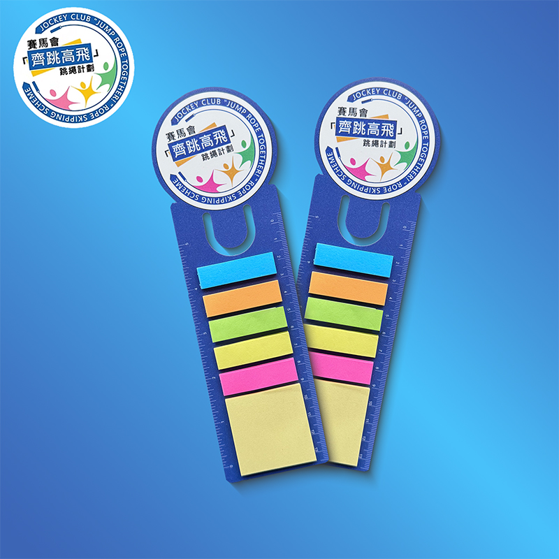 賽馬會 「齊跳高飛」跳繩計劃