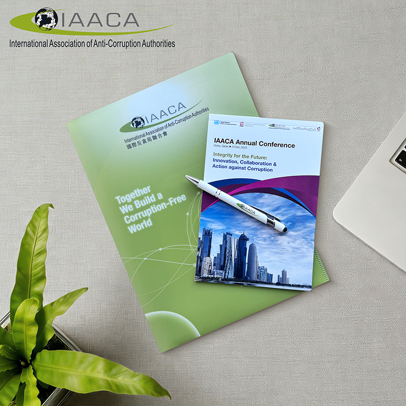 聯合會彩色L型A4文件夾