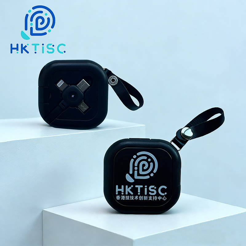 黑色3合一伸縮數據線