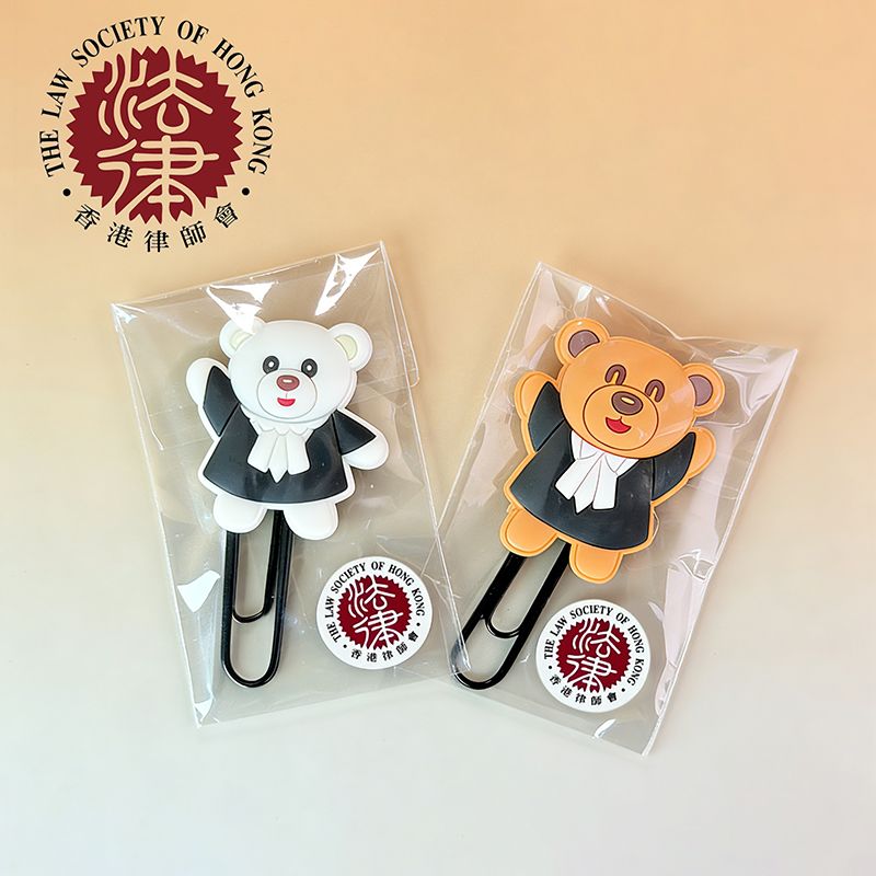 自定熊仔造型萬字夾
