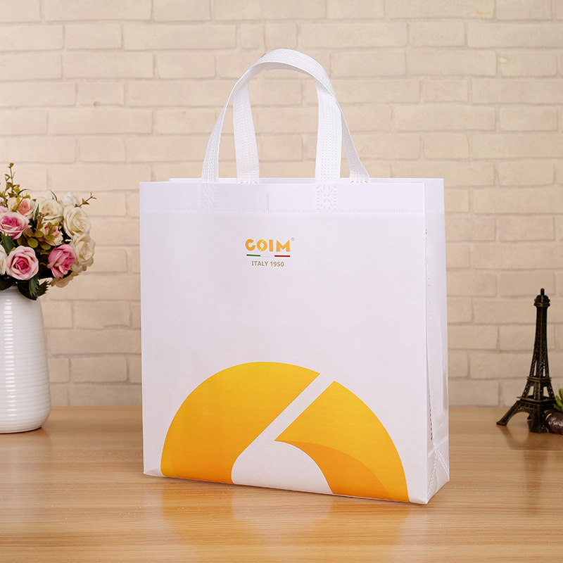 宣傳廣告不織布手提袋