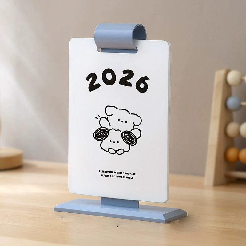 簡約ins風台曆架