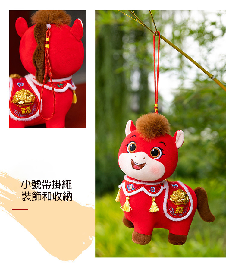 企業Logo定制 動物公仔商務禮品製作