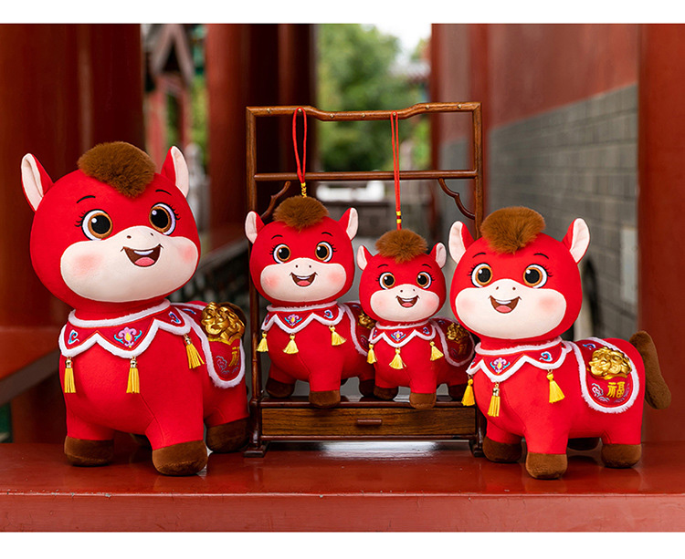 2026馬年吉祥物 富貴馬公仔 新年玩偶