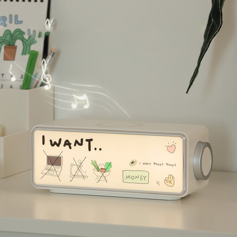 無線充電藍牙音箱小夜燈