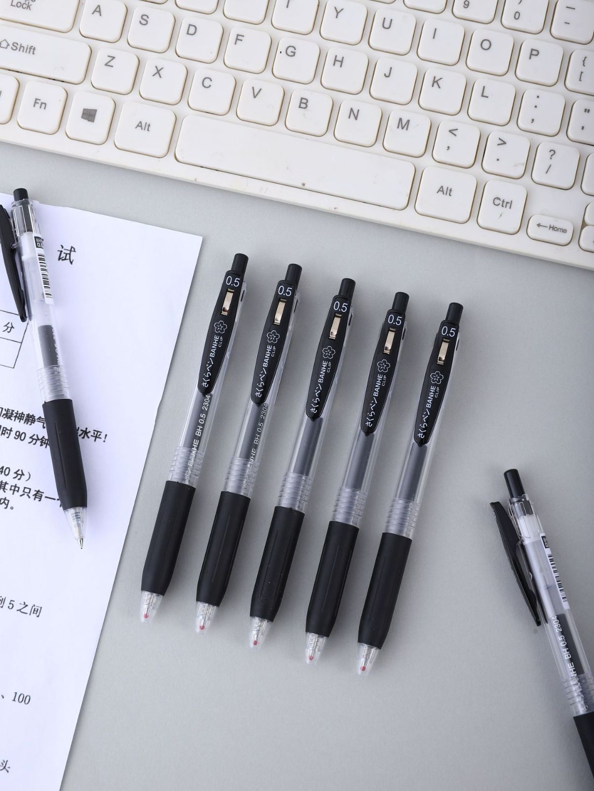 企業Logo定制走珠筆商務禮品