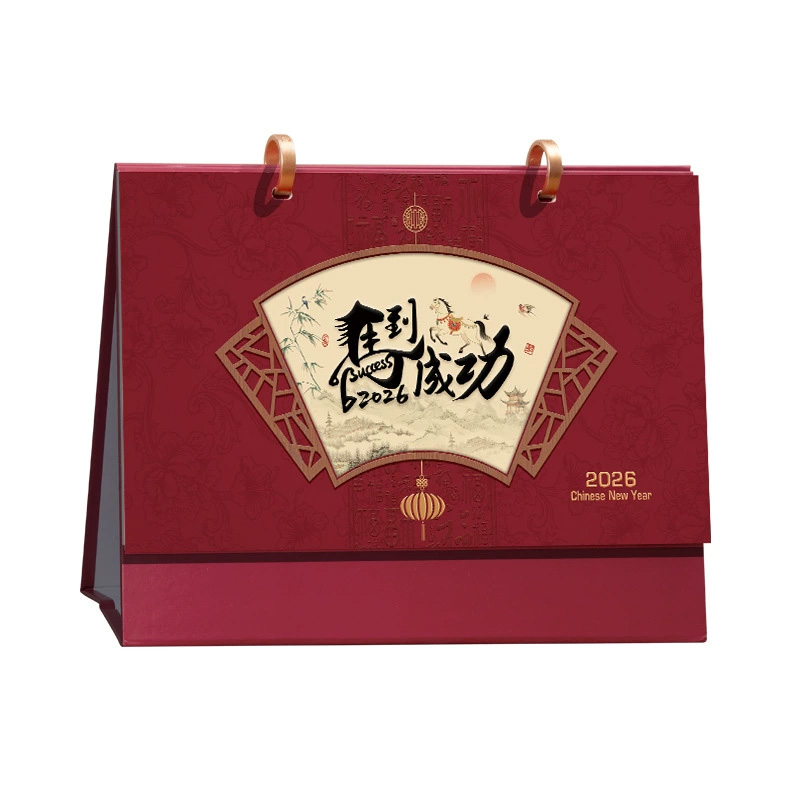 商務國風新年記事桌面日曆