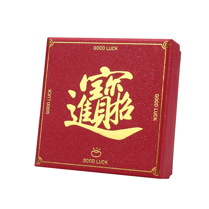 新年紅色飾品裝飾盒