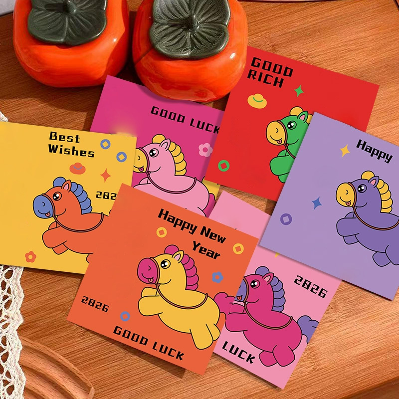 馬年動物圖案紅包