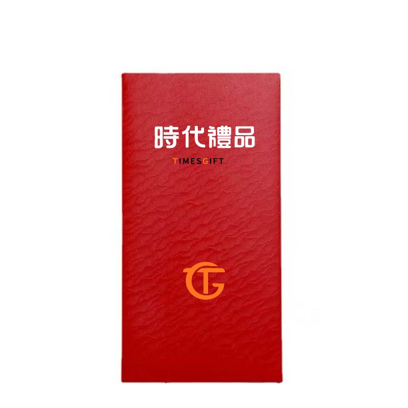 公司Logo訂製利是封