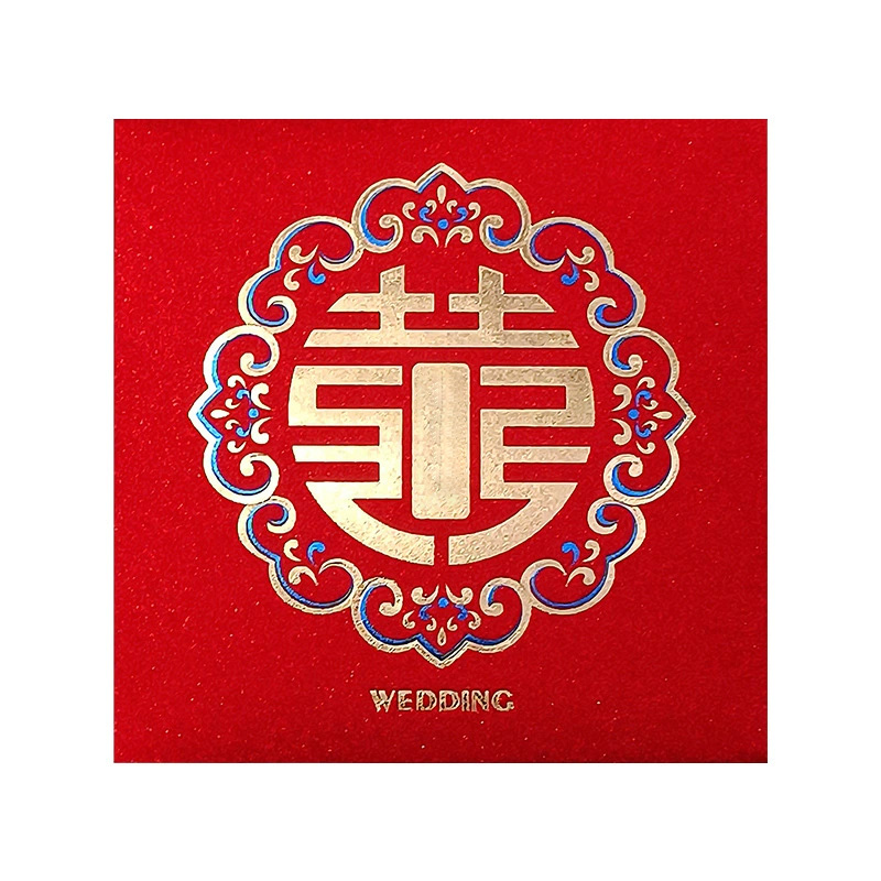 印章風格利是封