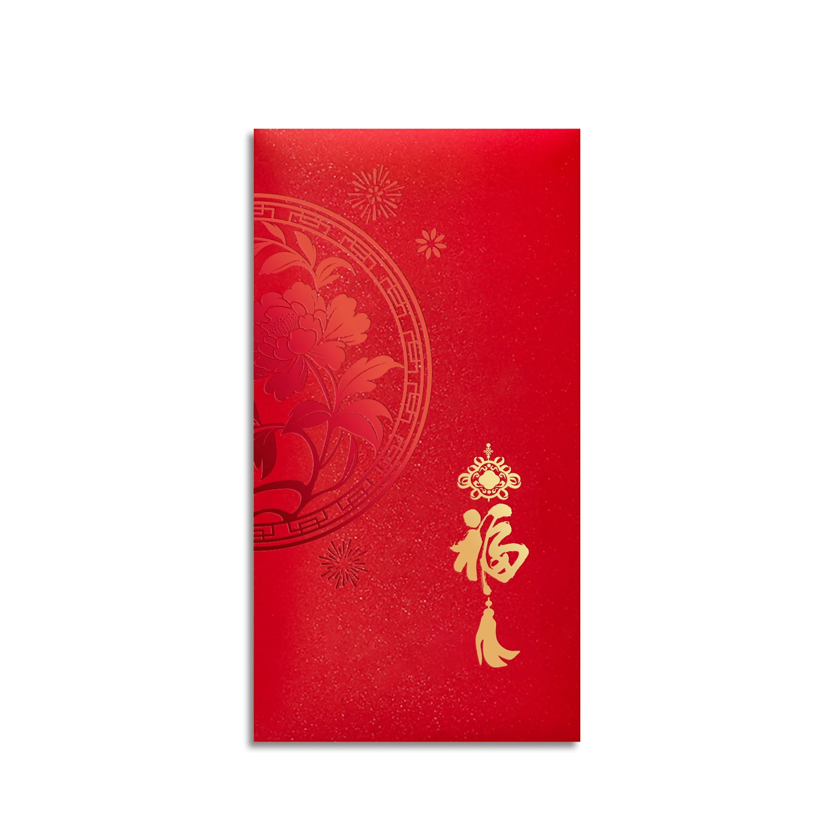 正紅開運利是封