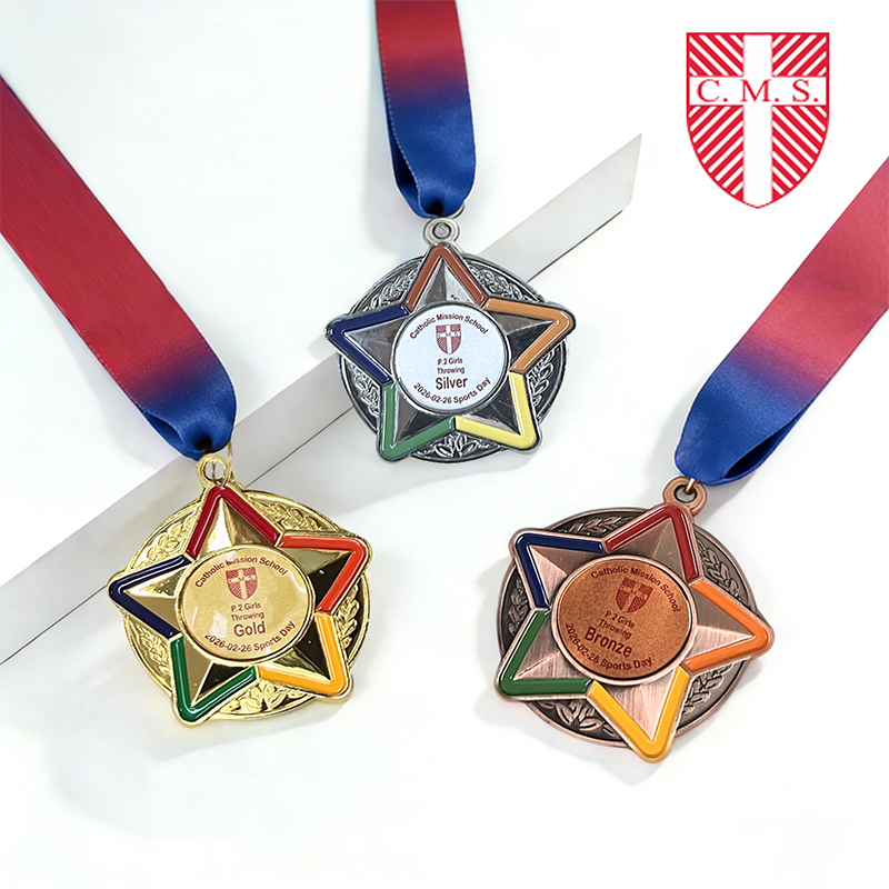 天主教總堂區學校獎章 