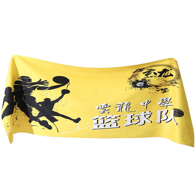 明星演唱會應援手幅毛巾定制