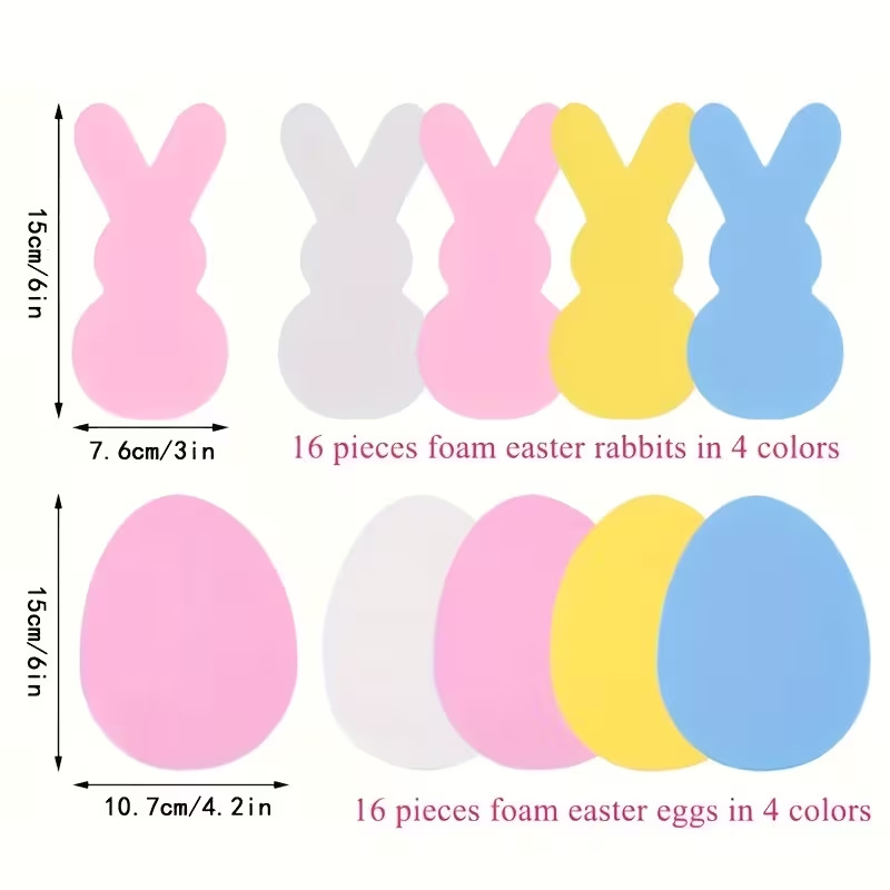 復活節泡沫貼紙套裝