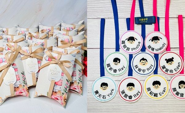 6歲男孩生日禮物