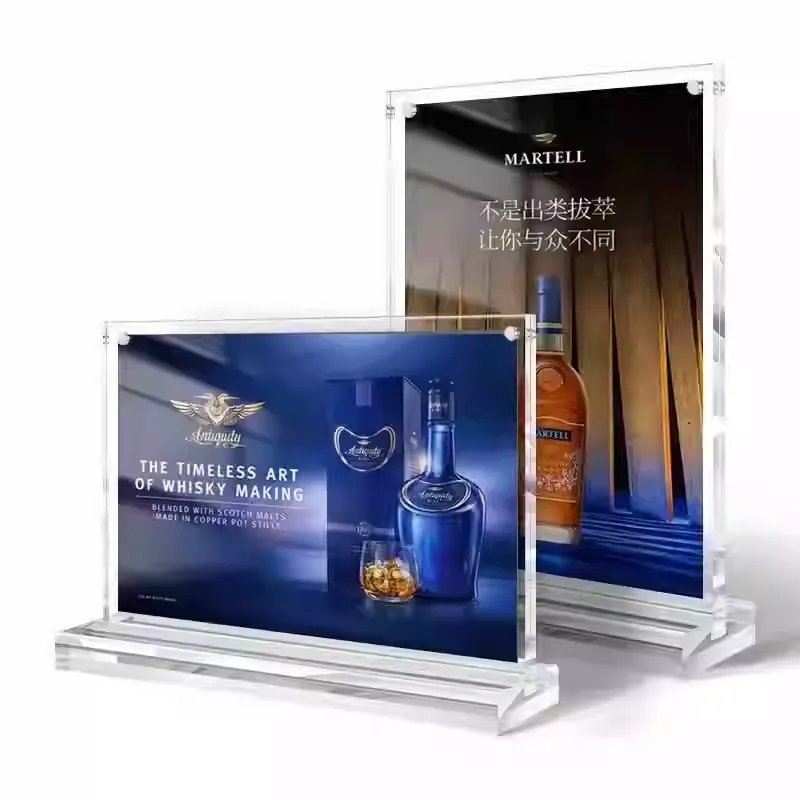 亞克力透明會議牌 