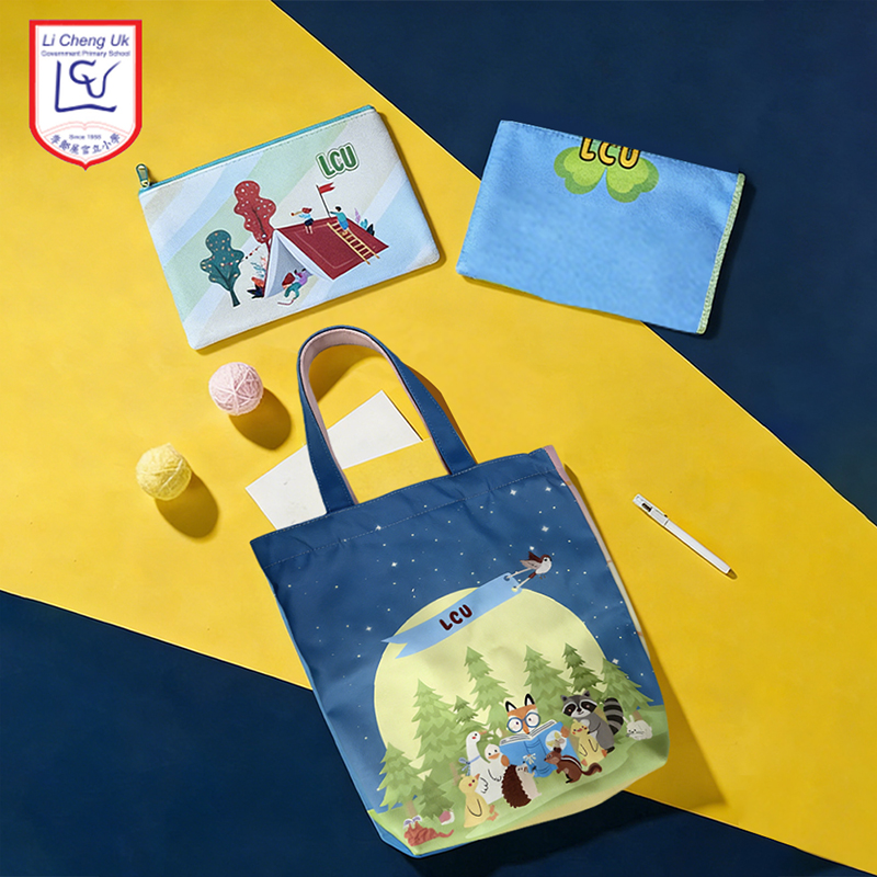 李鄭屋官立小學禮品