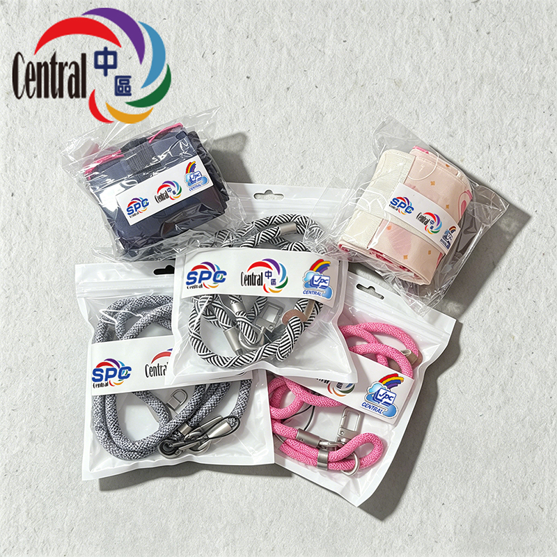 中區警民關係組掛繩