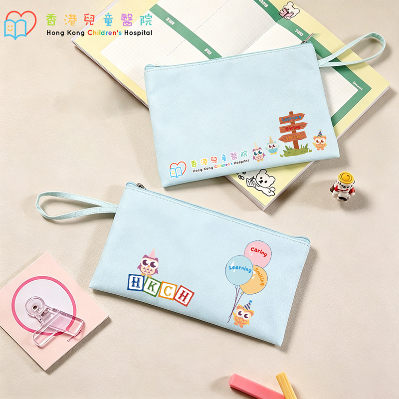 香港兒童醫院定制文件袋