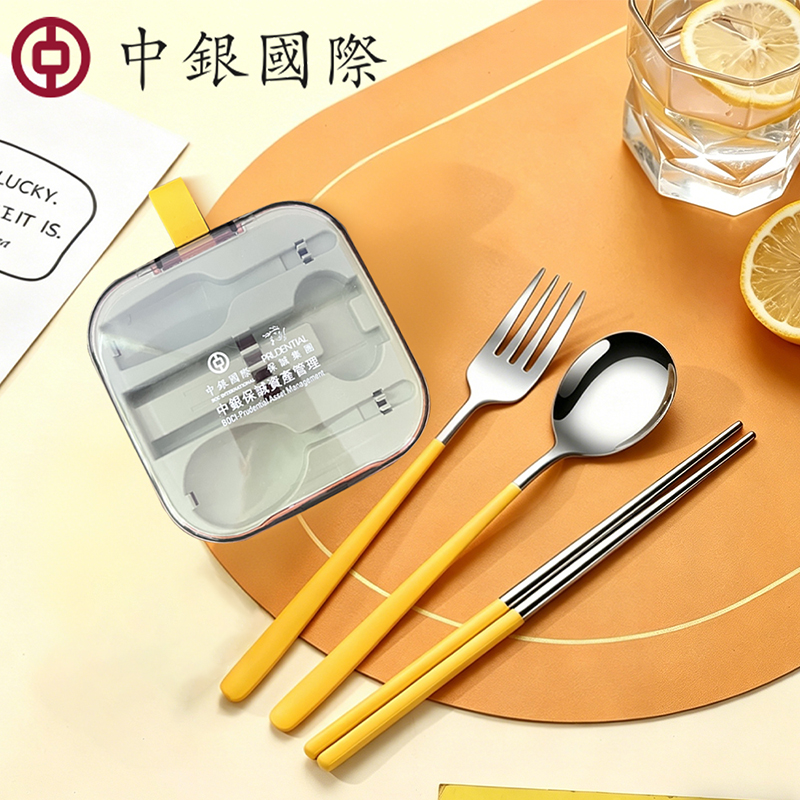 中银国际定制餐具
