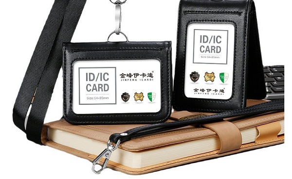 帶繩真皮八達通卡套 