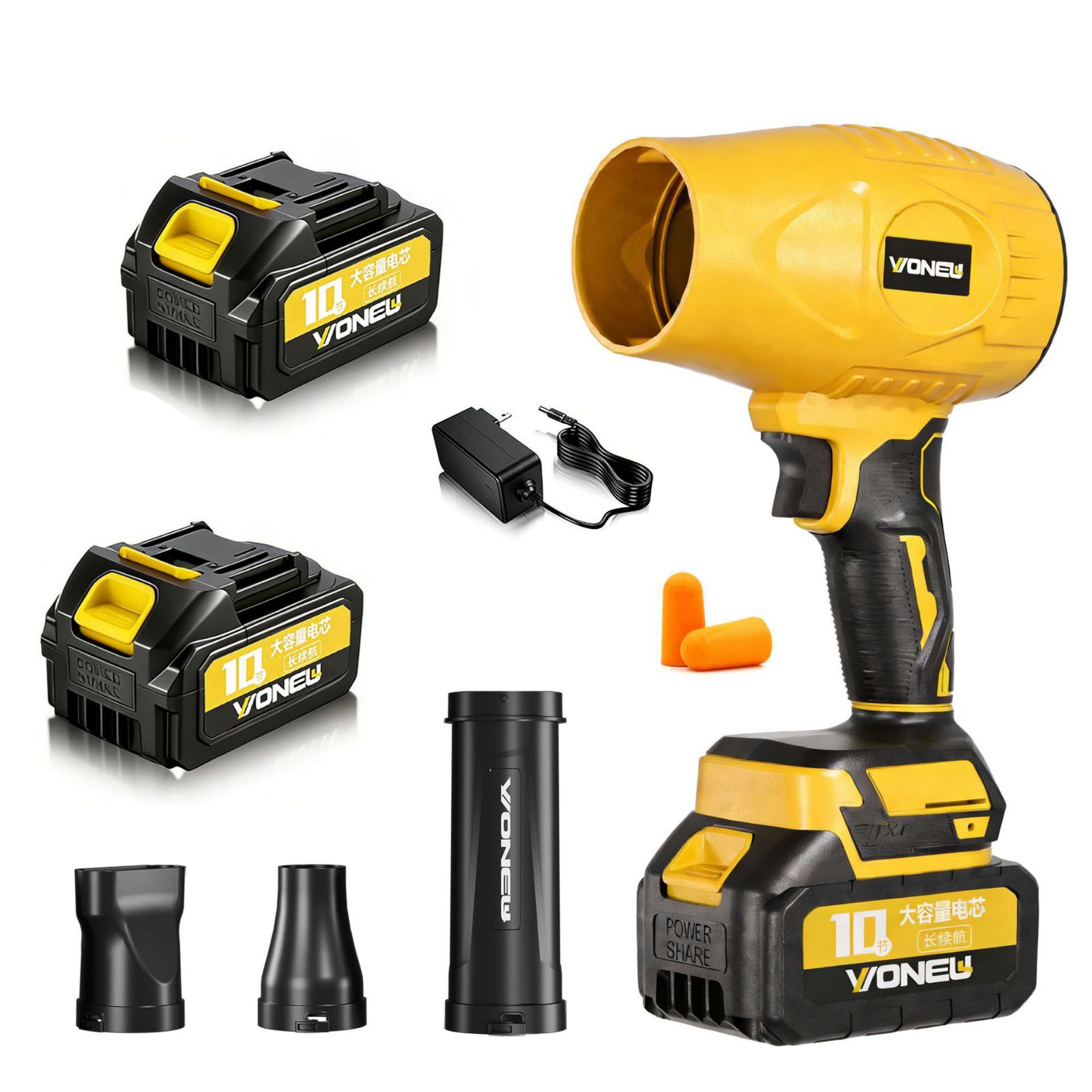 無刷鋰電手提暴風機 