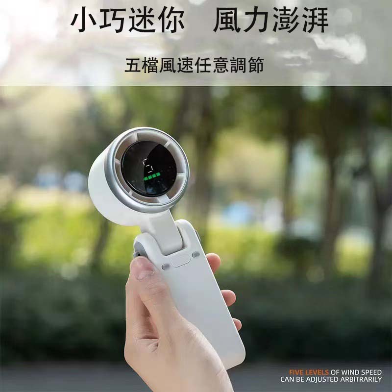 掛脖迷你usb充电折疊風扇