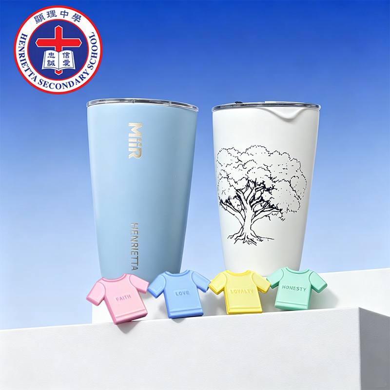 顯理中學訂製高品質不鏽鋼保溫杯