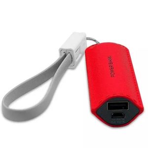 迷你匙扣移動電源