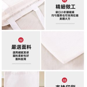 棉布帆布袋