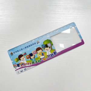 香港聖公會小學
