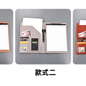 A4多功能文件夾