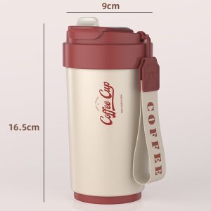 陶瓷內膽咖啡杯